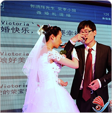 聚會樂 v1.0.2.7 電腦版圖3