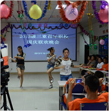 聚會樂 v1.0.2.7 電腦版圖4