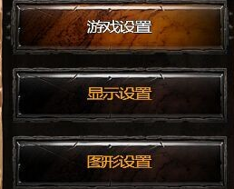 戰(zhàn)錘末世鼠疫游俠漢化組漢化補丁 v1.0 綠色版 