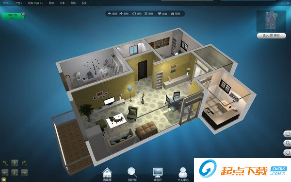 家居裝修設計軟件