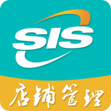 智訊進銷存 v3.1.5 安卓版 