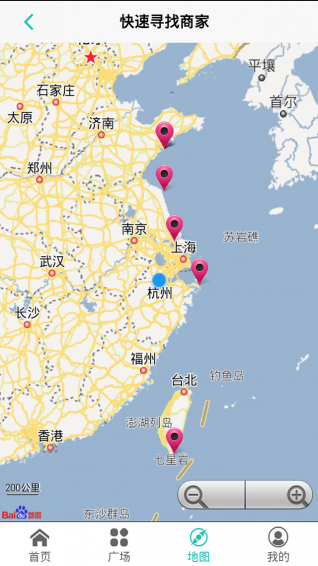 去海釣app下載 v1.7.0 安卓版圖1