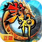 KK封神 v1.0.3537 安卓版 