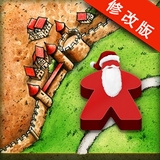 卡卡頌 v2.2.2f80631 修改版 