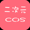 二次元相機 v1.2.2 安卓版 