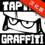 點點涂鴉 v1.0.0 安卓漢化版 