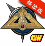 圣符國度破解版 5.000 安卓版 