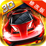 熱血車神破解版下載 v1.0.001 安卓版 
