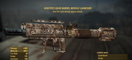 蟒蛇迷彩紋理火箭發(fā)射器MOD