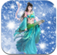 美女換古裝 v12.1 安卓版 