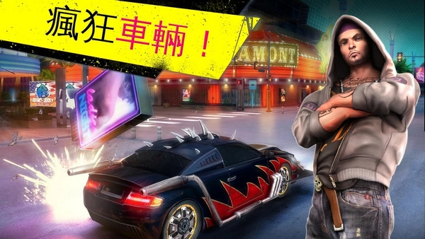 孤膽車神維加斯