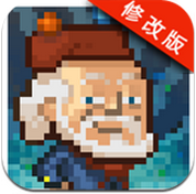 沙盒破解版下載 v1.700 安卓版 