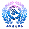 安徽保潔服務(wù)app v1.1 安卓版 