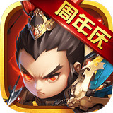 君臨天下vivo版 v1.3.4 安卓版 