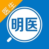 找明醫(yī)下載 v3.0.0 安卓版 