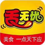 舌無(wú)憂app v1.04 安卓版 