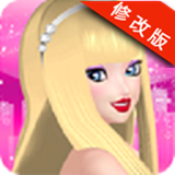 我的明星女友破解版 v1.0.2 安卓版 