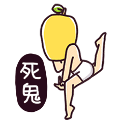 芒浪浪QQ表情包