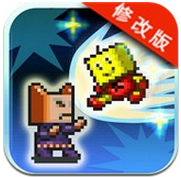 成為星星的開(kāi)羅君破解漢化版 v1.0.9 無(wú)限金幣 
