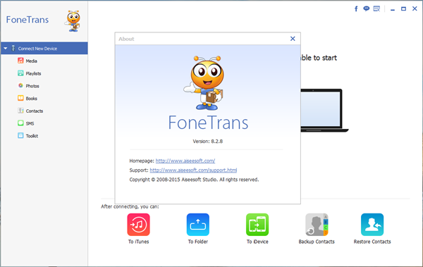 ios設(shè)備管理軟件