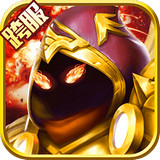 盜夢(mèng)英雄騰訊版下載 v2.1.0 安卓版 