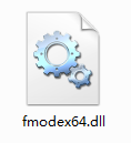 fmodex64.dll 綠色版 