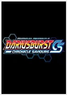 變形戰(zhàn)機編年史救世主下載 中文版 