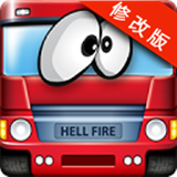 汽車大碰撞破解版 v1.0 安卓版 