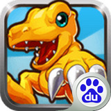 新數(shù)碼寶貝百度版下載 v1.0.3 安卓版 