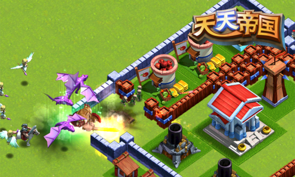 天天帝國(guó)九游版 v1.6.7 安卓版圖5