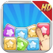 星星消除消消樂下載 v1.1.2 安卓版 