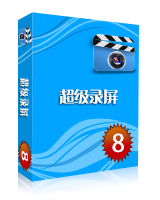 銳動(dòng)天地游戲錄像專(zhuān)家 8.6 免費(fèi)版 