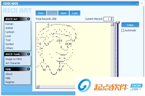CoolASCII下載