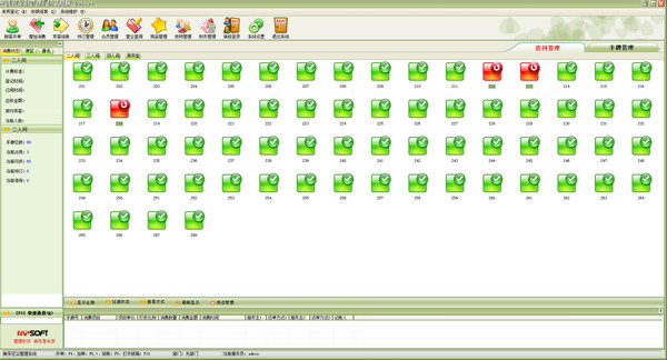 美萍足浴管理系統(tǒng)
