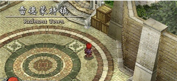 伊蘇菲爾蓋納之誓約下載