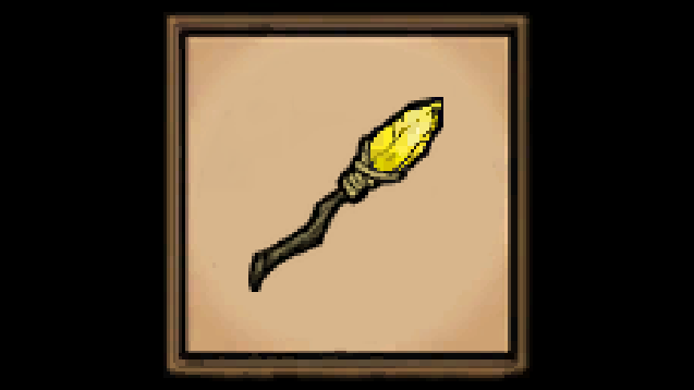 饑荒巨人的統(tǒng)治金矛武器mod