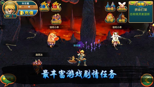 妖精物語 v1.1.8帶數(shù)據(jù)包 安卓版圖4