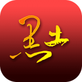 黑土 v1.0.0 安卓版 