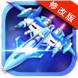 雷霆之怒破解版 v3.1.58 安卓版 