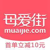 母愛街商城 v2.0.3 安卓版 