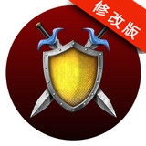 大刀騎士時(shí)代 v2.03 解鎖版 