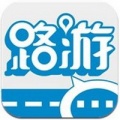 路游 1.1.3 安卓版 