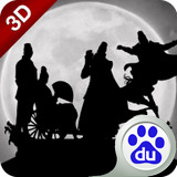 少年四大名捕百度版 v1.1.2 安卓版 