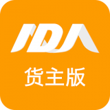 阿大物流找車下載 v2.1.0 安卓版 