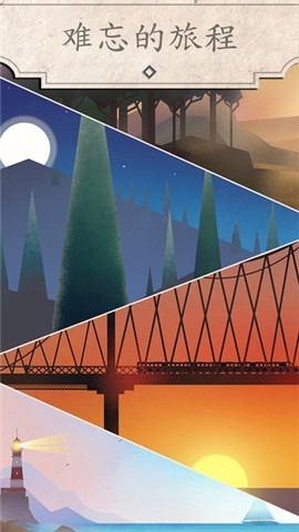 讓我們扭轉(zhuǎn)破解版 v1.0 安卓版圖3