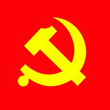 智慧黨建客戶端 v3.0.8 安卓版 