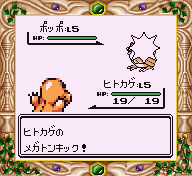 口袋妖怪20周年復(fù)刻合輯 紅黃藍(lán)綠版 