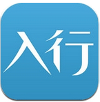 入行 v1.2.1 安卓版 