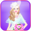 小公主童話新娘換裝下載 v5.12.18 安卓版 