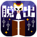 逃出同好會(huì) v1.0.0 安卓版 